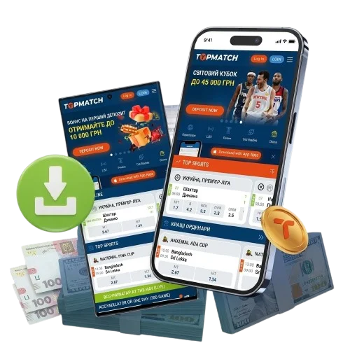 App Bonus